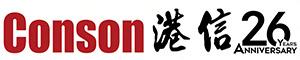 香港公司审计/年审-注册香港/海外/离岸/公司-港信Conson