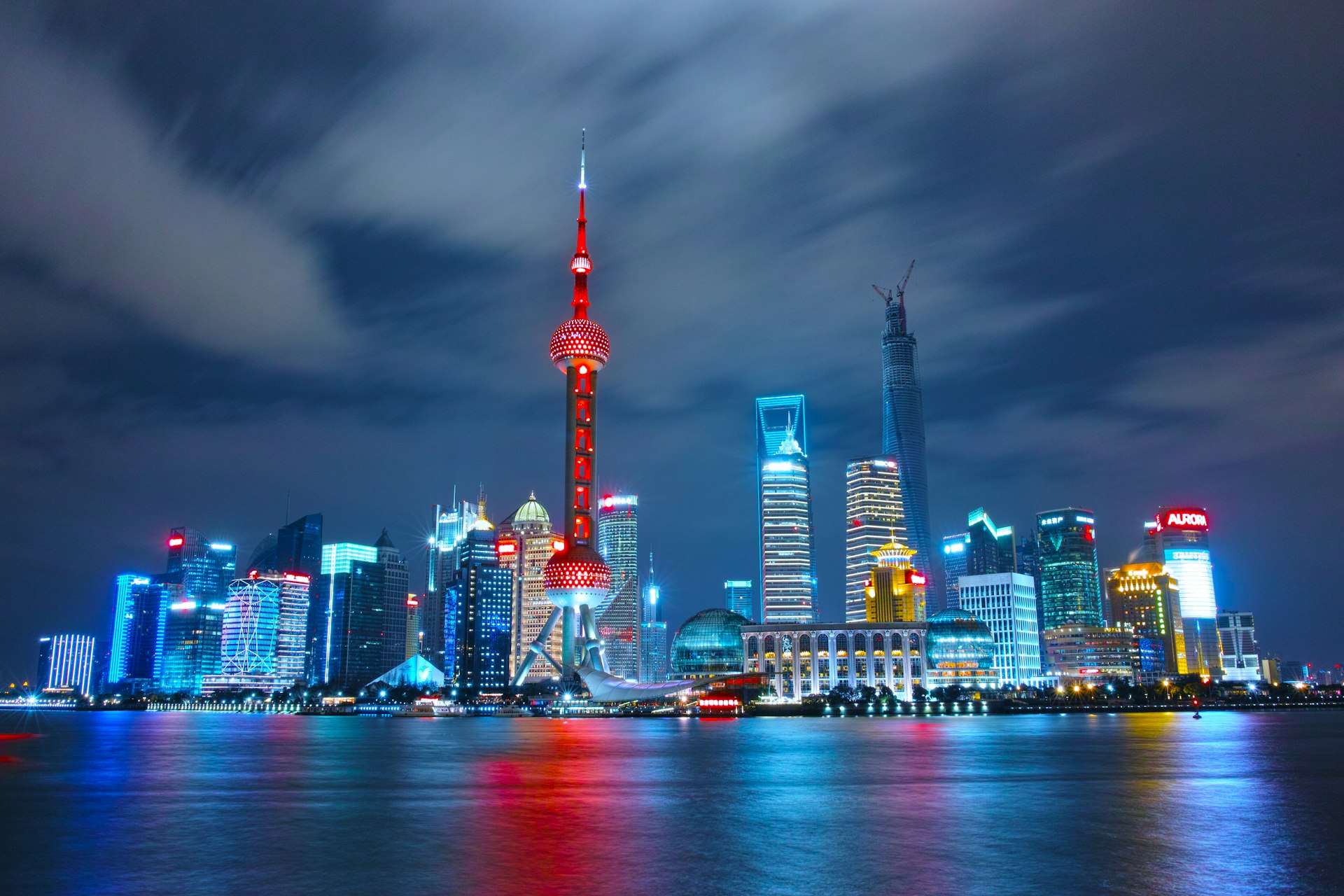 上海外滩天际线 中国虚拟办公室